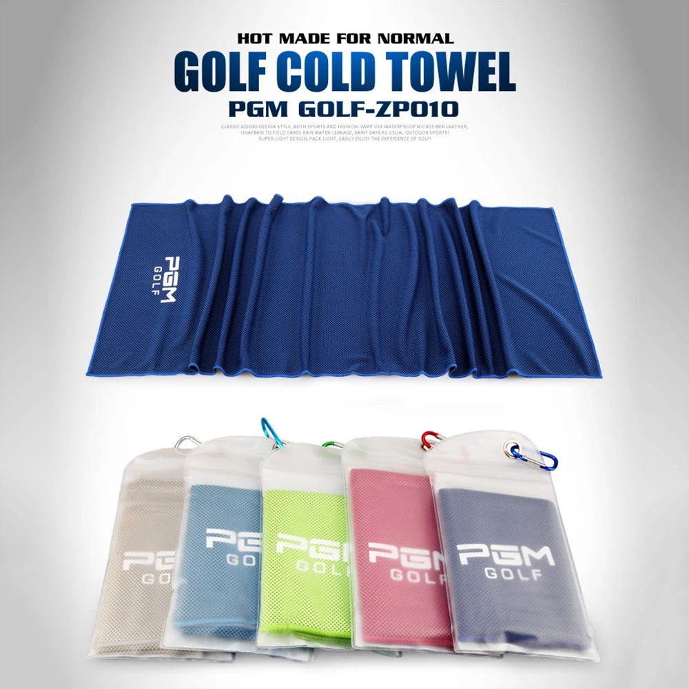PGM Golf Microfiber Towel Summer Outdoor Cool Sweat Absorbing Quick Drying Towel Wiping Sweat Absorbing and Cooling
PGM Golf Microfiber Towel Summer Outdoor Cool Sweat Absorbing Quick Drying Towel Wiping Sweat Absorbing and Cooling