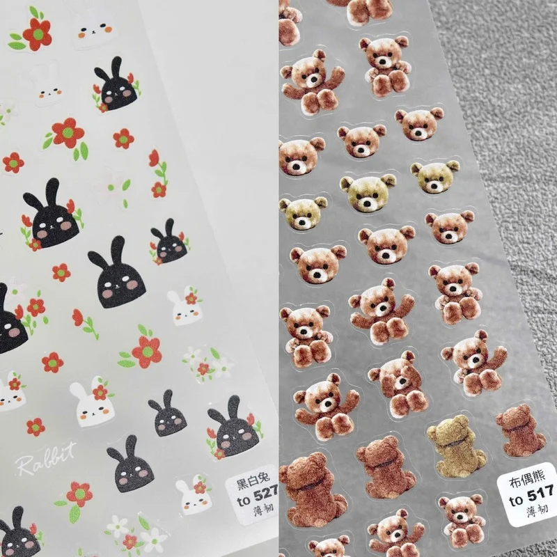 Tomoni Embossed Adhesive Three-dimensional 5D Nail Stickers Japanese Adhesive Nail Stickers Color Puppet Bear Black White Rabbit
Tomoni Embossed Adhesive Three-dimensional 5D Nail Stickers Japanese Adhesive Nail Stickers Color Puppet Bear Black White Rabbit