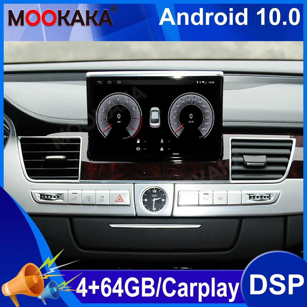 8.8 inch For Audi A8 2004-2011 Android 10 Car Radio Player Stereo GPS Navigation Monitor MMI MIB multimedia Heaunit tape DSP
8.8 inch For Audi A8 2004-2011 Android 10 Car Radio Player Stereo GPS Navigation Monitor MMI MIB multimedia Heaunit tape DSP
