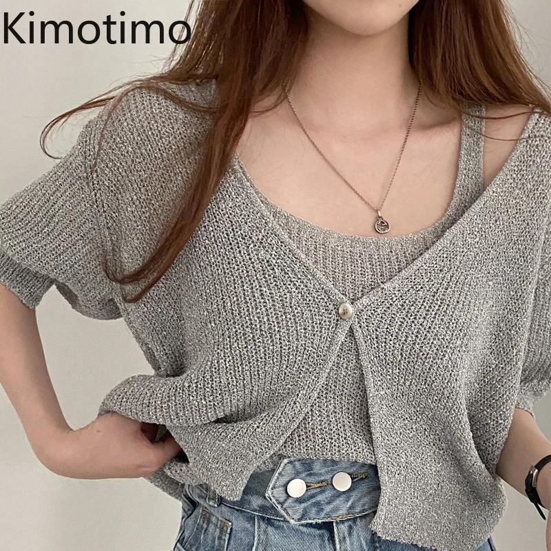 Женский вязаный костюм Kimotimo, летний комплект из двух предметов, майка с вырезами и однотонный Укороченный кардиган с коротким рукавом
Женский вязаный костюм Kimotimo, летний комплект из двух предметов, майка с вырезами и однотонный Укороченный кардиган с коротким рукавом