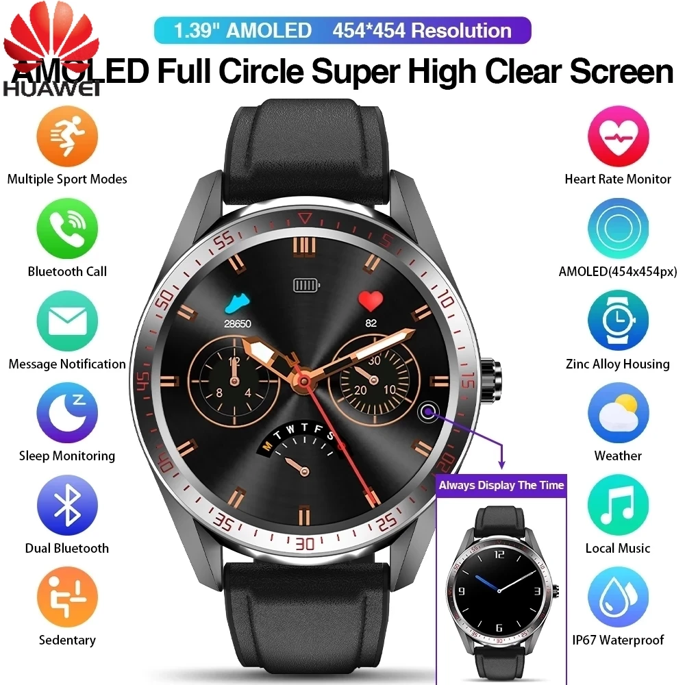 Смарт-часы Huawei AMOLED, 454*454 экран, всегда отображают время, звонки по Bluetooth, местная музыка, погодные Смарт-часы для мужчин, Android
Смарт-часы Huawei AMOLED, 454*454 экран, всегда отображают время, звонки по Bluetooth, местная музыка, погодные Смарт-часы для мужчин, Android