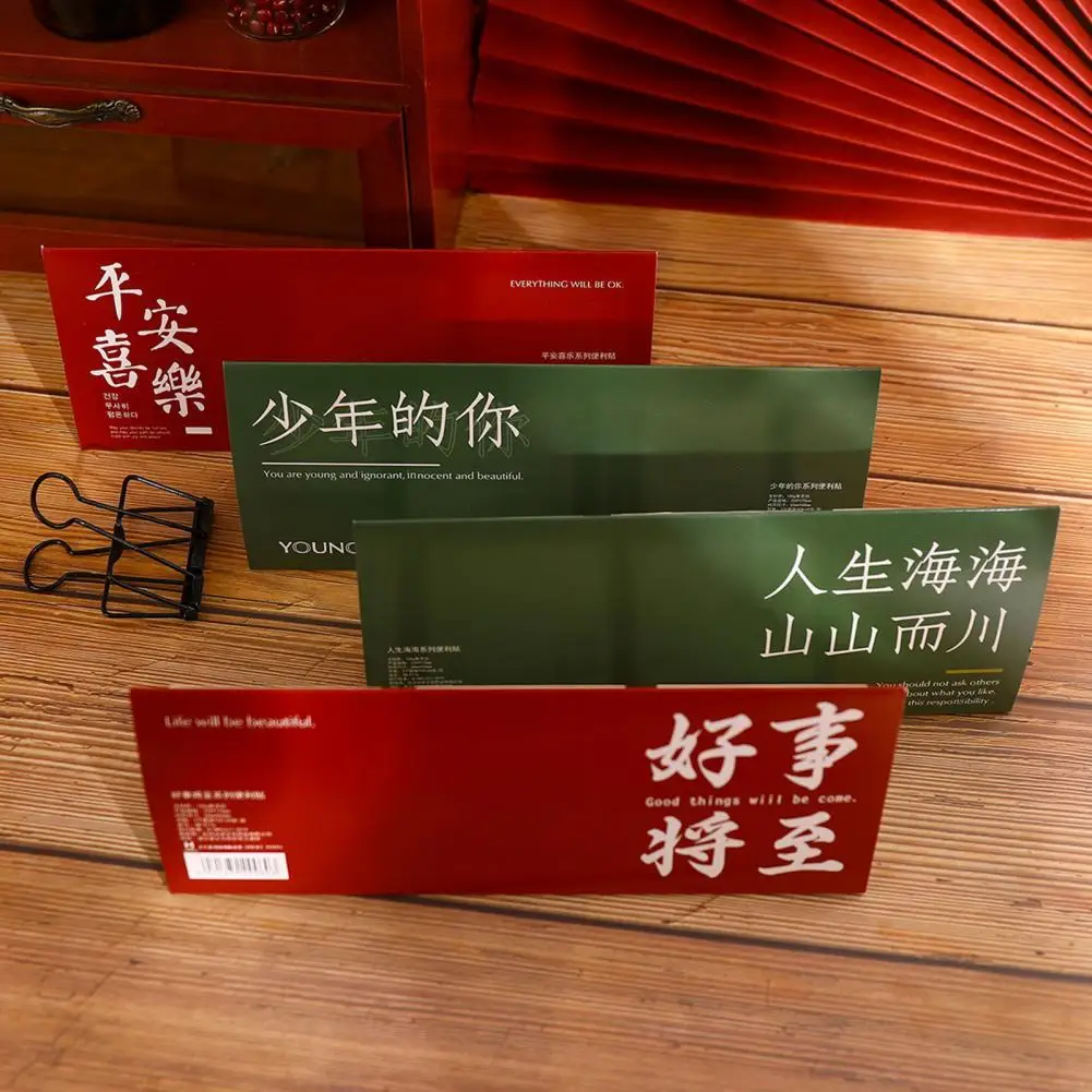 China Style Fashion Sticking Note Book Easy-using Paper Sticky Note Easy-carrying for Worker
China Style Fashion Sticking Note Book Easy-using Paper Sticky Note Easy-carrying for Worker