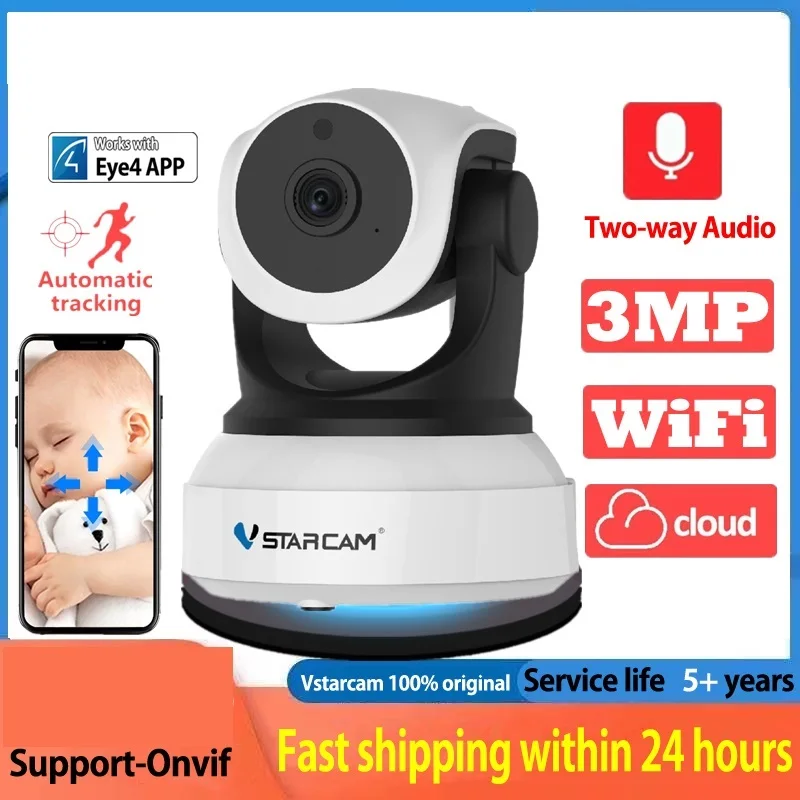Vstarcam IP Camera Wi-Fi 1080P 1296P HD Home Security Wireless Network Camera CCTV Surveillance P2P Night Vision Baby Monitor
Vstarcam IP Camera Wi-Fi 1080P 1296P HD Home Security Wireless Network Camera CCTV Surveillance P2P Night Vision Baby Monitor