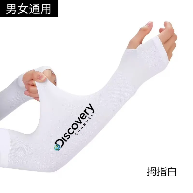 Discovery Summer New Men's and Women's Fashion Quick Drying Sunproof UV Resistant Leisure Outdoor Sports Golf Ice Silk Sleeves
Discovery Summer New Men's and Women's Fashion Quick Drying Sunproof UV Resistant Leisure Outdoor Sports Golf Ice Silk Sleeves