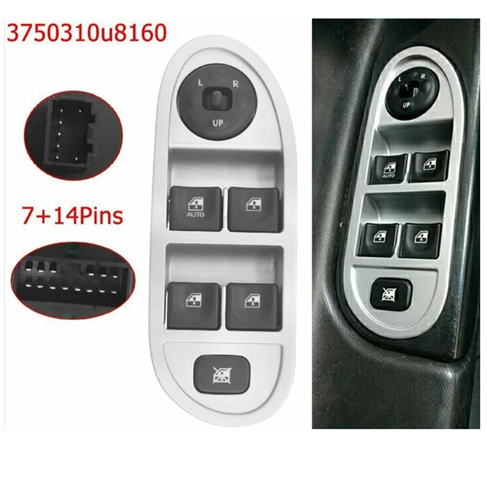 Car Glass Control Switch Car Accessories Electric Power Glass Control Switch For JAC J3 3750310U8160 Car Interior Part
Car Glass Control Switch Car Accessories Electric Power Glass Control Switch For JAC J3 3750310U8160 Car Interior Part