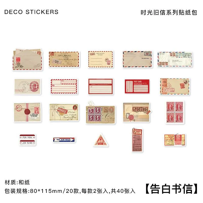 Набор декоративных наклеек Mengtai "Старые буквы времени"
Набор декоративных наклеек Mengtai "Старые буквы времени"