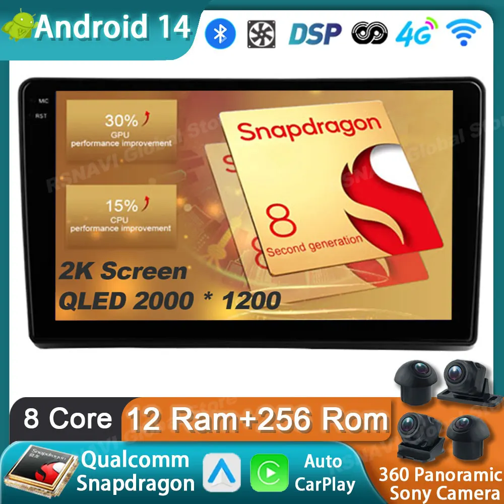 Автомобильный радиоприемник Android 14 для Opel Zafira B 2005-2014 Astra H 2004-2014 GPS Carplay