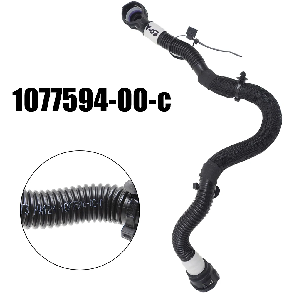 Cooling Water Pipe 1077594-00-c ABS Black For Tesla Model 3/Y 2017-2022 1077594-00-C Where To Connect The Coolant On The Vehicle
Cooling Water Pipe 1077594-00-c ABS Black For Tesla Model 3/Y 2017-2022 1077594-00-C Where To Connect The Coolant On The Vehicle