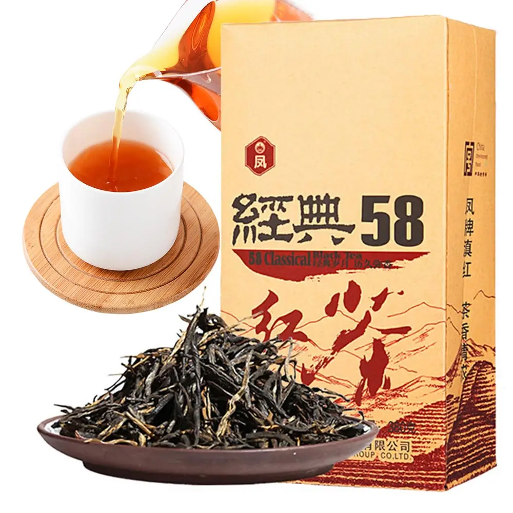 

2022 год, Диан хун, черный чай, Юньнань, Феникс, классический 58 dianhong, здоровый красный чай, 380 г