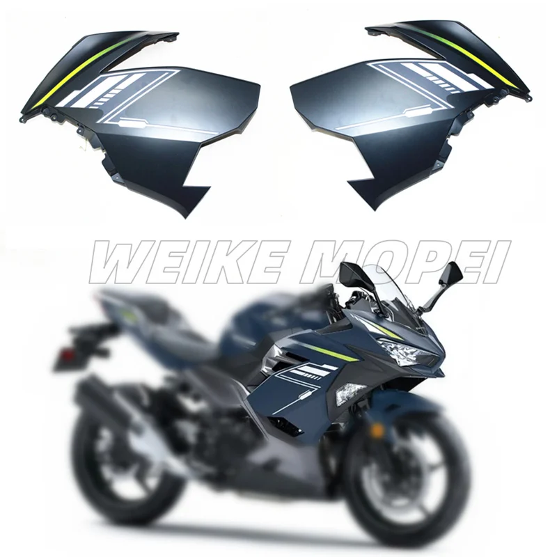 Для Kawasaki Ninja400 EX400 2018 2019 2020 2021 Ninja 400R 18 19 20 21 обтекатель верхняя сторона кузова
Для Kawasaki Ninja400 EX400 2018 2019 2020 2021 Ninja 400R 18 19 20 21 обтекатель верхняя сторона кузова