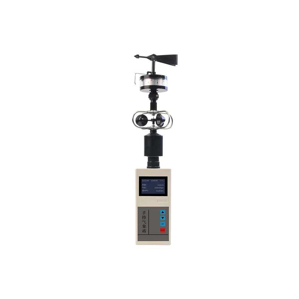 Small Handheld Compact Weather Station RS485
Small Handheld Compact Weather Station RS485