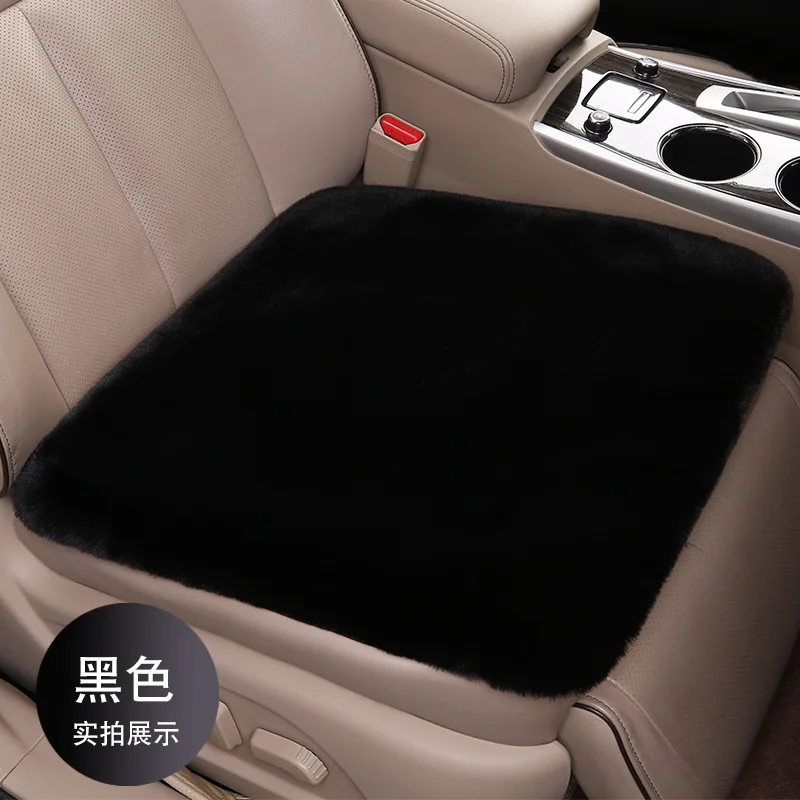 2022 New Car Seat Cushion Winter Plush Rabbit Fur Winter Warmth Thick Wool One Piece Square Cushion for Main Driver or Co-pilot
2022 New Car Seat Cushion Winter Plush Rabbit Fur Winter Warmth Thick Wool One Piece Square Cushion for Main Driver or Co-pilot