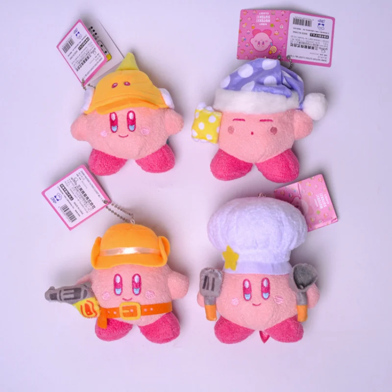 Japanese New Cute Cartoon Kirby Gunner Chef Toy Pendant Bag Hanging Ornament Soft Anime Cartoon Kawaii For Girls Gifts Kids 9cm
Japanese New Cute Cartoon Kirby Gunner Chef Toy Pendant Bag Hanging Ornament Soft Anime Cartoon Kawaii For Girls Gifts Kids 9cm