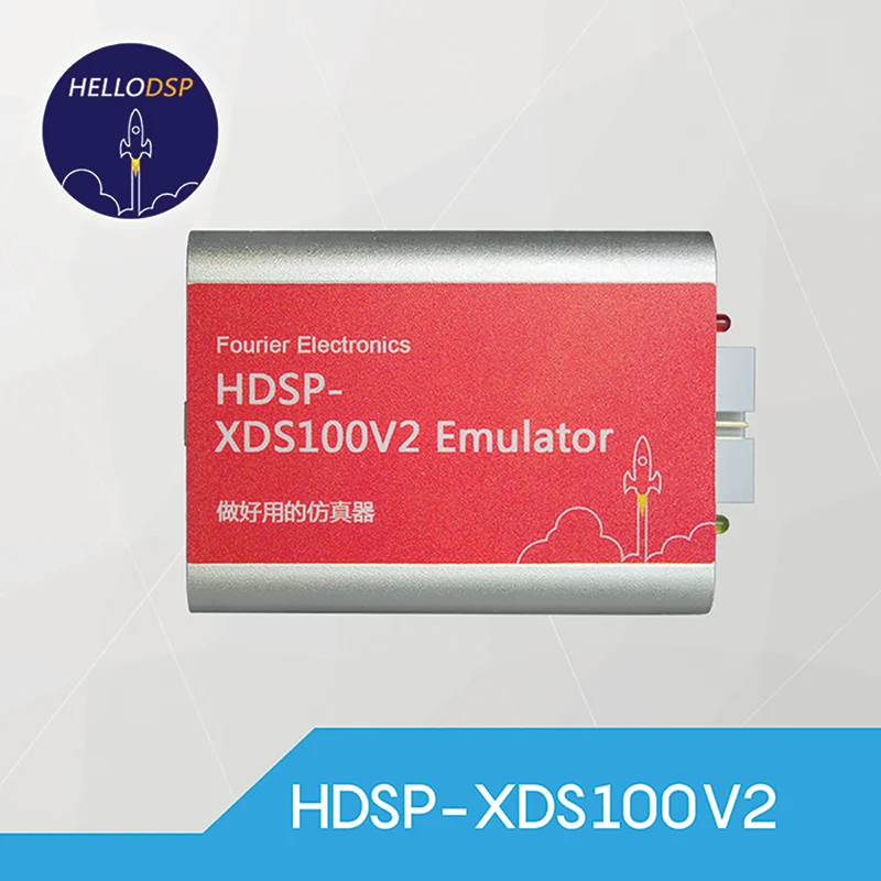 

XDS100V2 Emulator HDSP-XDS100V2 DSP Emulator Supports 32/64 Bit WIN System