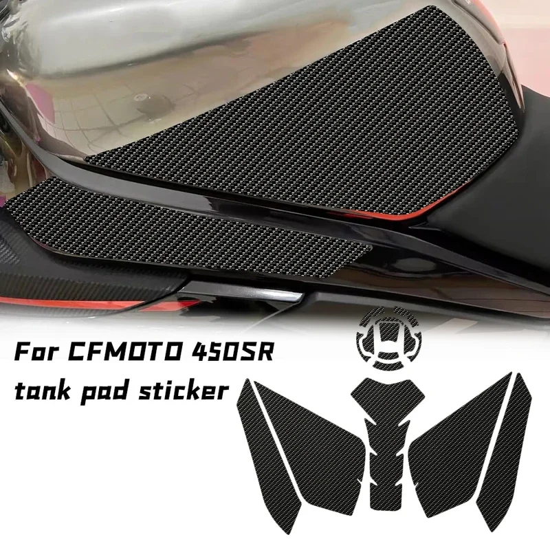 Мотоцикл для CFMoto 450 Sr 450sr 2022 2023 накладки на топливный бак наколенники
