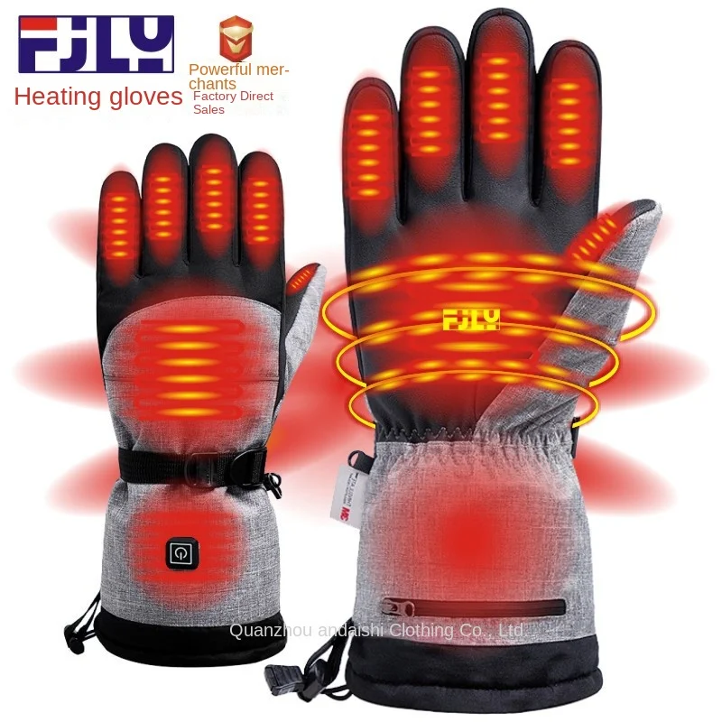New Intelligent Heating Gloves All Finger Warm and Waterproof Motorcycle Outdoor Sports Electric Heating Skiing Gloves R213
New Intelligent Heating Gloves All Finger Warm and Waterproof Motorcycle Outdoor Sports Electric Heating Skiing Gloves R213