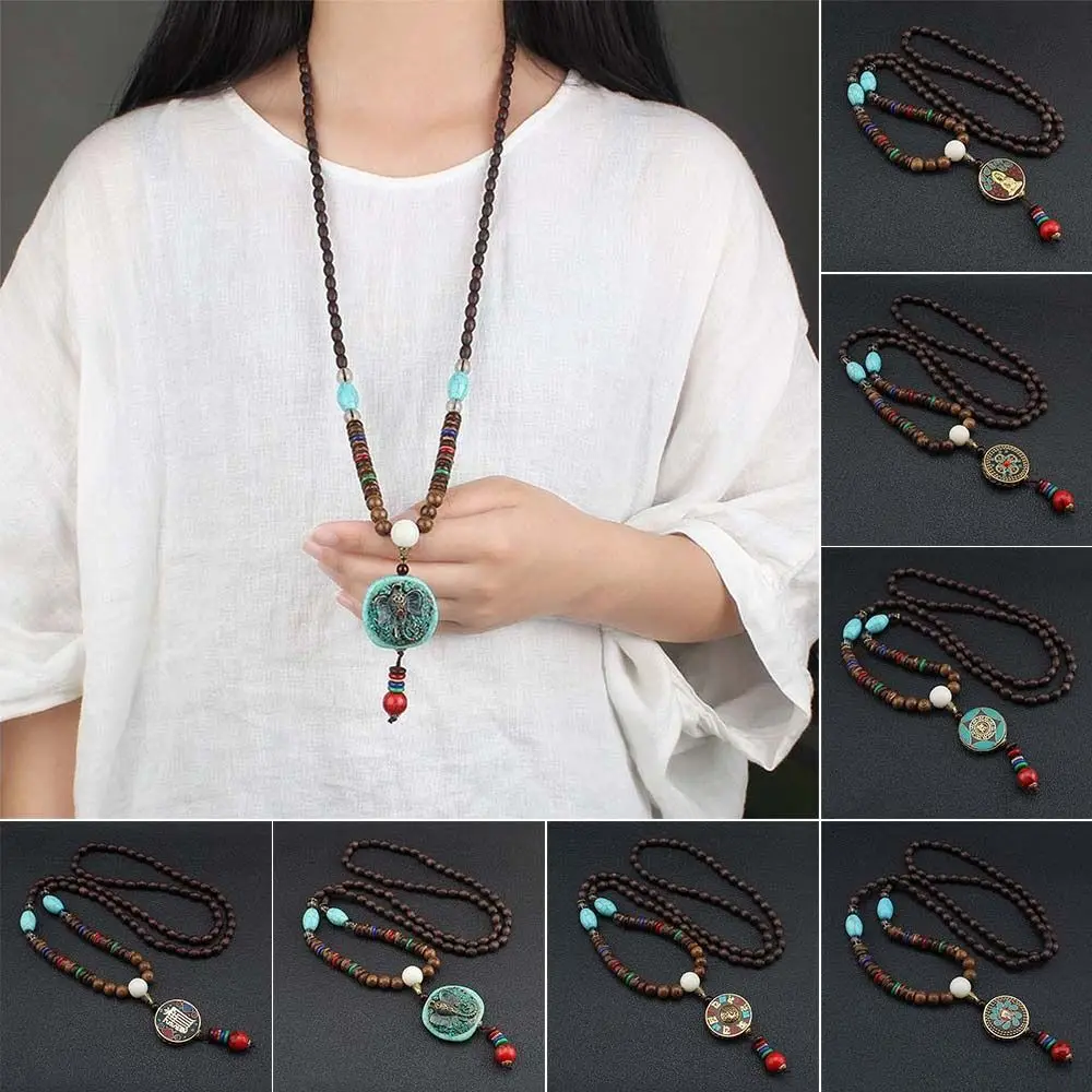 Boho Ethnic Jewelry Handmade Party Elephant Pendant Nepal Necklace Mala Wood Bead Buddhist
Boho Ethnic Jewelry Handmade Party Elephant Pendant Nepal Necklace Mala Wood Bead Buddhist