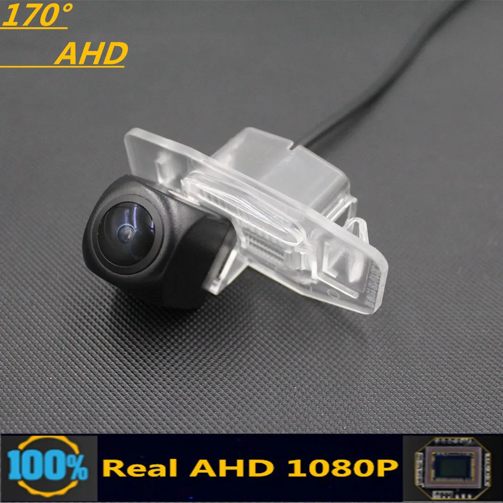 170 ° AHD 1080P Автомобильная камера заднего вида для Honda Civic 2012 2013 2014 2015 Accord 7 2002 -2007 фотомонитор
170 ° AHD 1080P Автомобильная камера заднего вида для Honda Civic 2012 2013 2014 2015 Accord 7 2002 -2007 фотомонитор