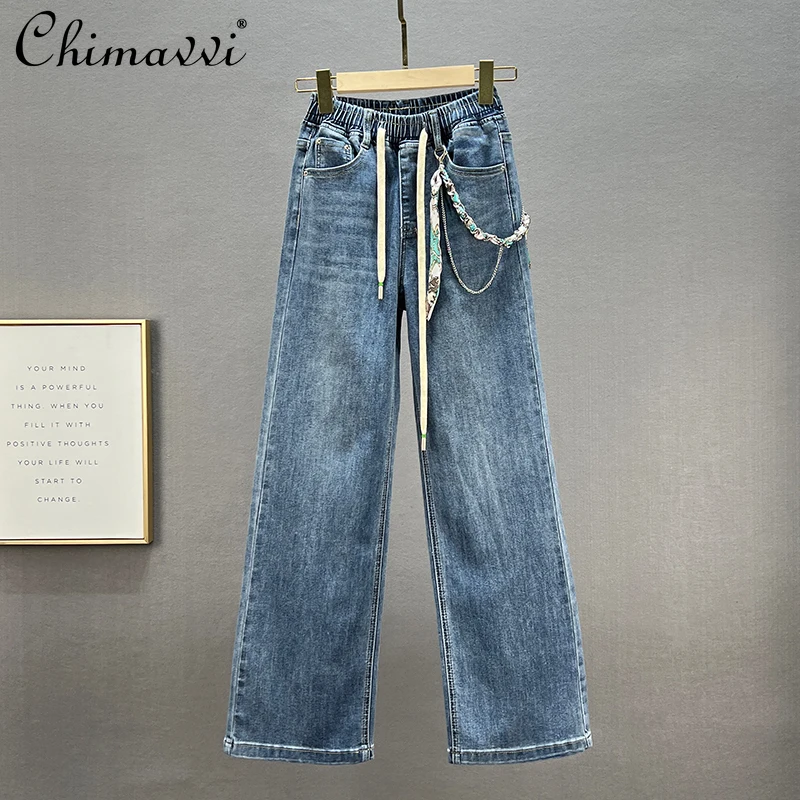 European Style Blue Denim Trousers Women 2022 Spring Summer New Fashion Elastic High Waist Loose Style Lace-up Wide Leg Pants
European Style Blue Denim Trousers Women 2022 Spring Summer New Fashion Elastic High Waist Loose Style Lace-up Wide Leg Pants