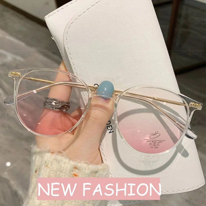 Trendy Ladies Pink Gradient Galsses Men Women's Round Frame Optical Spectacle Eyeglasses Unisex Classic Anti-blue Plain Glasses
Trendy Ladies Pink Gradient Galsses Men Women's Round Frame Optical Spectacle Eyeglasses Unisex Classic Anti-blue Plain Glasses