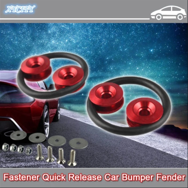 Car Front And Rear Bumper Hatch Cover Fixing Buckle Surrounded By Reinforcing Washer Quick Release Type Surrounding Screw
Car Front And Rear Bumper Hatch Cover Fixing Buckle Surrounded By Reinforcing Washer Quick Release Type Surrounding Screw
