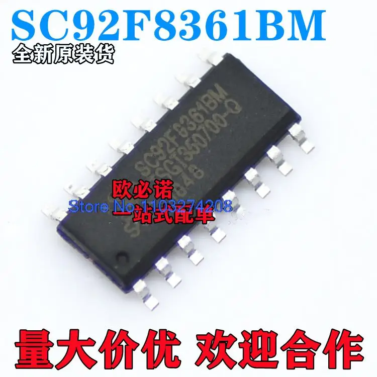 5 шт./партия SC92F8361BM16U SOP16 MCU Flash 
5 шт./партия SC92F8361BM16U SOP16 MCU Flash