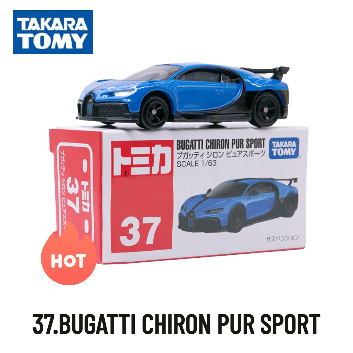 

Takara Tomy Tomica Classic 31-60, BUGATTI CHIRON PUR SPORT Scale Car Model Replica Collection, Kids Xmas Gift Toys For Boys