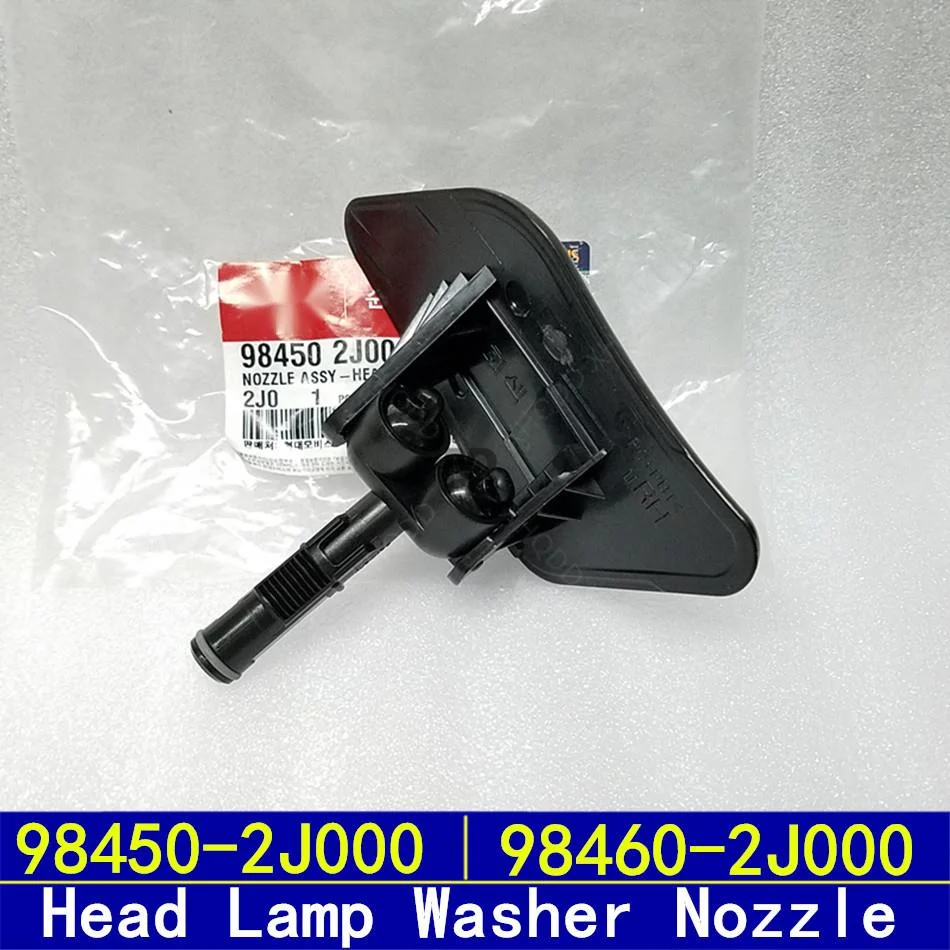 For Kia Mohave Borrego 08-13 OEM Head Lamp Washer Nozzle 984502J000 98450 2J000 98450-2J000 984602J000 98460 2J000 98460-2J000
For Kia Mohave Borrego 08-13 OEM Head Lamp Washer Nozzle 984502J000 98450 2J000 98450-2J000 984602J000 98460 2J000 98460-2J000