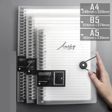 A4 Transparent Loose Leaf Binder Notebook B5 Diary Inner Core Cover Note Book Journal Planner Office Stationery Supplies 2023