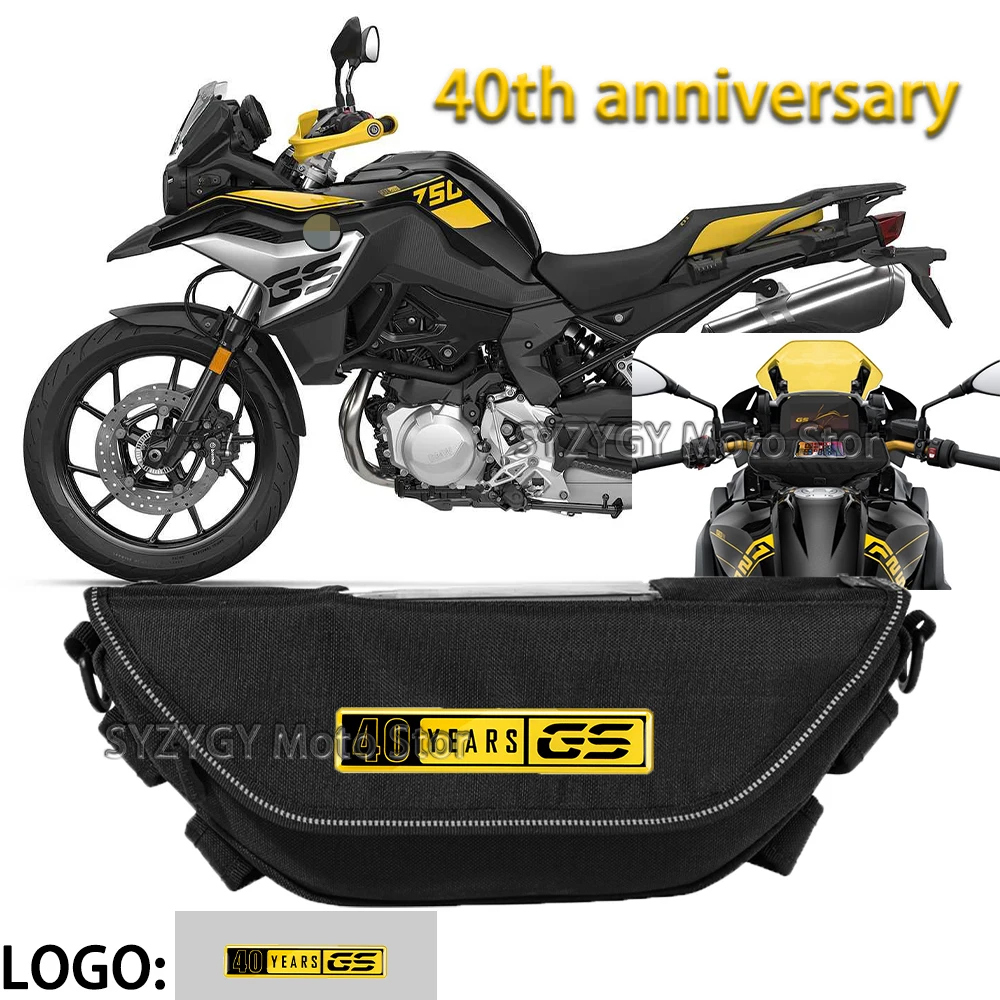 For BMW F800GS R1150GS F750 R1100GS Motorcycle accessory Waterproof And Dustproof Handlebar Storage Bag navigation bag
For BMW F800GS R1150GS F750 R1100GS Motorcycle accessory Waterproof And Dustproof Handlebar Storage Bag navigation bag
