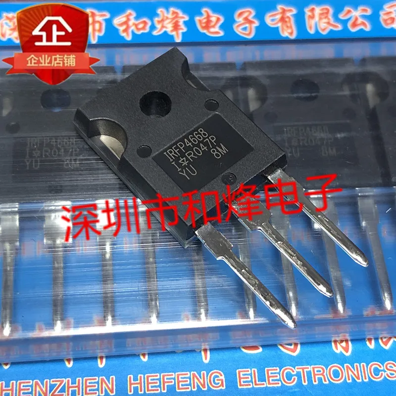 5PCS-10PCS IRFP4668 TO-247 NEW AND ORIGINAL ON STOCK
5PCS-10PCS IRFP4668 TO-247 NEW AND ORIGINAL ON STOCK