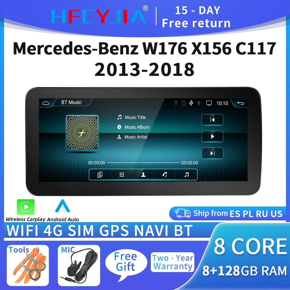 Автомобильное мультимедийное стерео-устройство с сенсорным IPS-экраном 10 25 дюйма