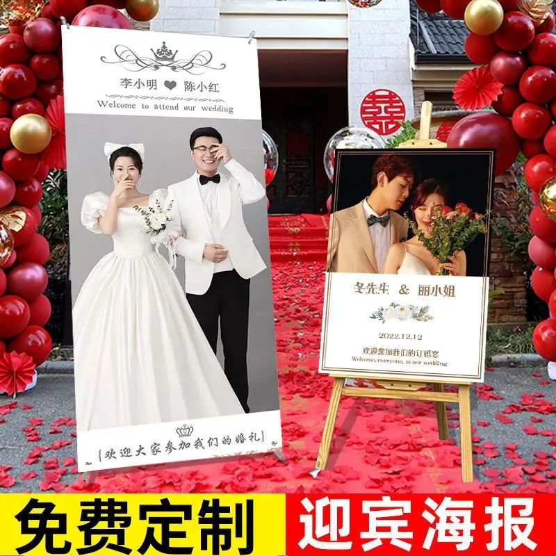 День рождения, Постер Yilapao, Свадебный постер, свадебная поддержка, свадебное платье, фото, стеллаж приветствуется
День рождения, Постер Yilapao, Свадебный постер, свадебная поддержка, свадебное платье, фото, стеллаж приветствуется