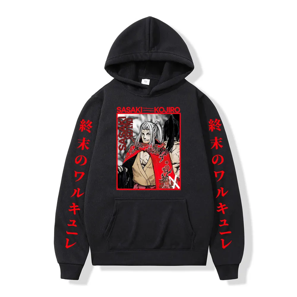 Japanese Anime Record of Ragnarok Sasaki Kojiro Print Hoodies Men Women Spring Autumn Fashion Casual Loose Long Sleeve Tracksuit
Japanese Anime Record of Ragnarok Sasaki Kojiro Print Hoodies Men Women Spring Autumn Fashion Casual Loose Long Sleeve Tracksuit