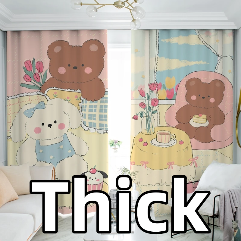 Custom New Full Shading Cartoon Bear Simple Cute Curtain Children's Room Bedroom Balcony Window Custom Chading Cloth
Custom New Full Shading Cartoon Bear Simple Cute Curtain Children's Room Bedroom Balcony Window Custom Chading Cloth