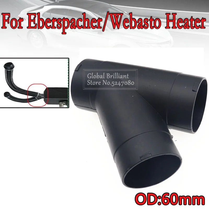 Для обогревателя Eberspacher/Webasto 60 мм, нагреватель воздуха для автомобиля Ducting Y ответвления, дизельный парковочный обогреватель 251774890005
Для обогревателя Eberspacher/Webasto 60 мм, нагреватель воздуха для автомобиля Ducting Y ответвления, дизельный парковочный обогреватель 251774890005