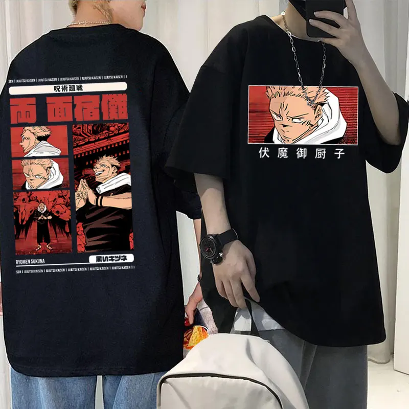 Japanese Anime Jujutsu Kaisen Itadori Yuji Print T Shirts Ryomen Sukuna Graphic T-shirt Summer Men High Quality Manga Tshirt
Japanese Anime Jujutsu Kaisen Itadori Yuji Print T Shirts Ryomen Sukuna Graphic T-shirt Summer Men High Quality Manga Tshirt