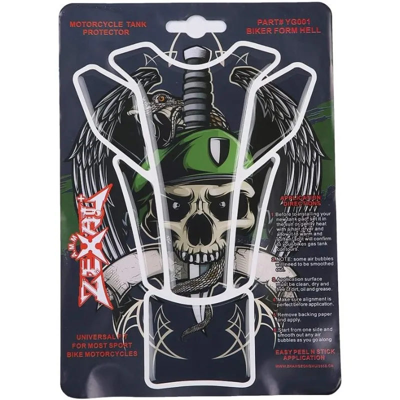 1 шт. универсальная наклейка на топливный бак мотоцикла, защитный чехол, устойчивый к царапинам, веселая декоративная наклейка, наклейка на топливный бак
1 шт. универсальная наклейка на топливный бак мотоцикла, защитный чехол, устойчивый к царапинам, веселая декоративная наклейка, наклейка на топливный бак