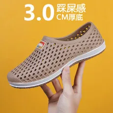 

Летняя мода 2023, новая дышащая модная мужская обувь, спортивная обувь для улицы, Мужская обувь для бега