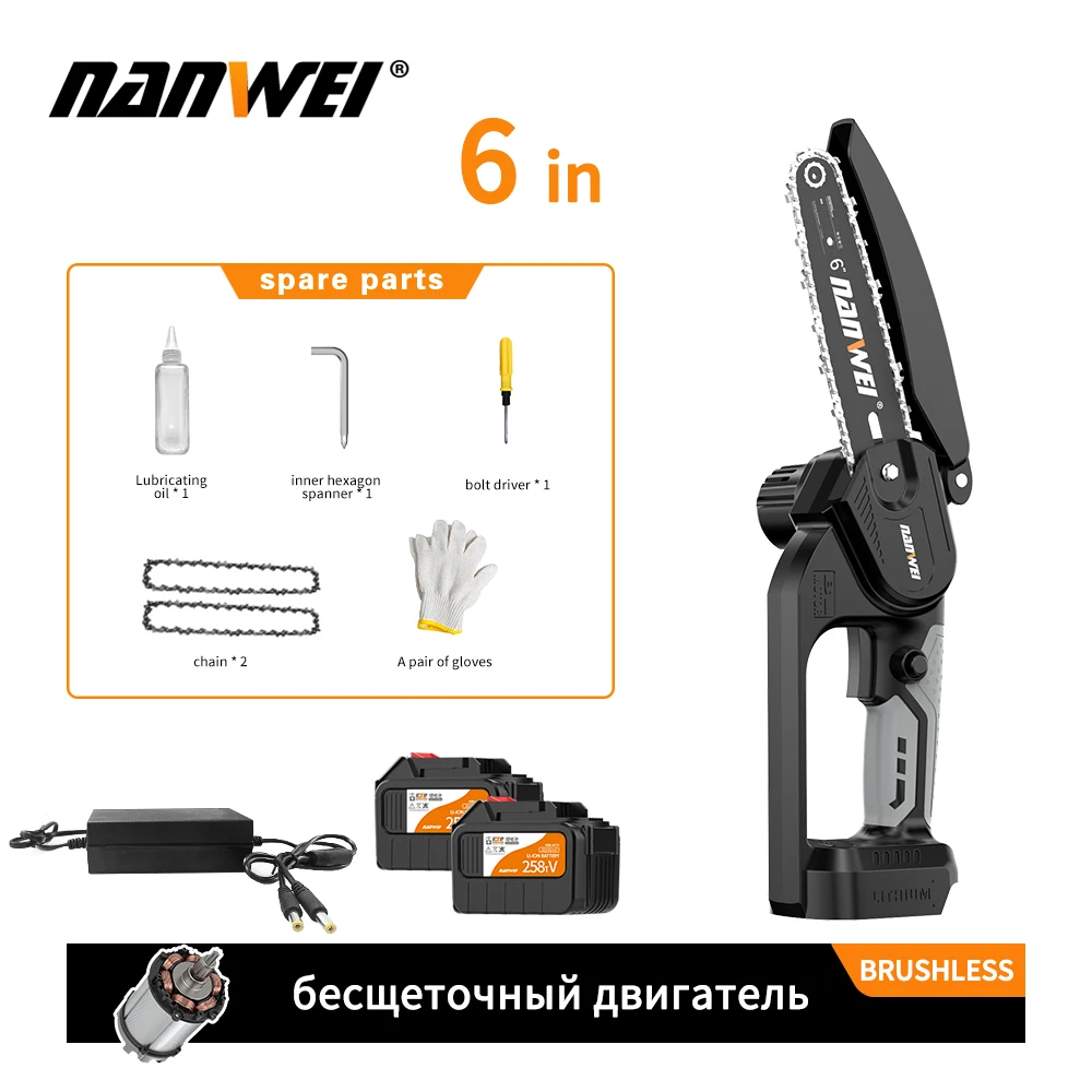 NANWEI 6&8 Inch Brushless chain saw Cordless Mini Handheld Pruning Saw Portable Woodworking Electric Saw Cutting Tool
NANWEI 6&8 Inch Brushless chain saw Cordless Mini Handheld Pruning Saw Portable Woodworking Electric Saw Cutting Tool