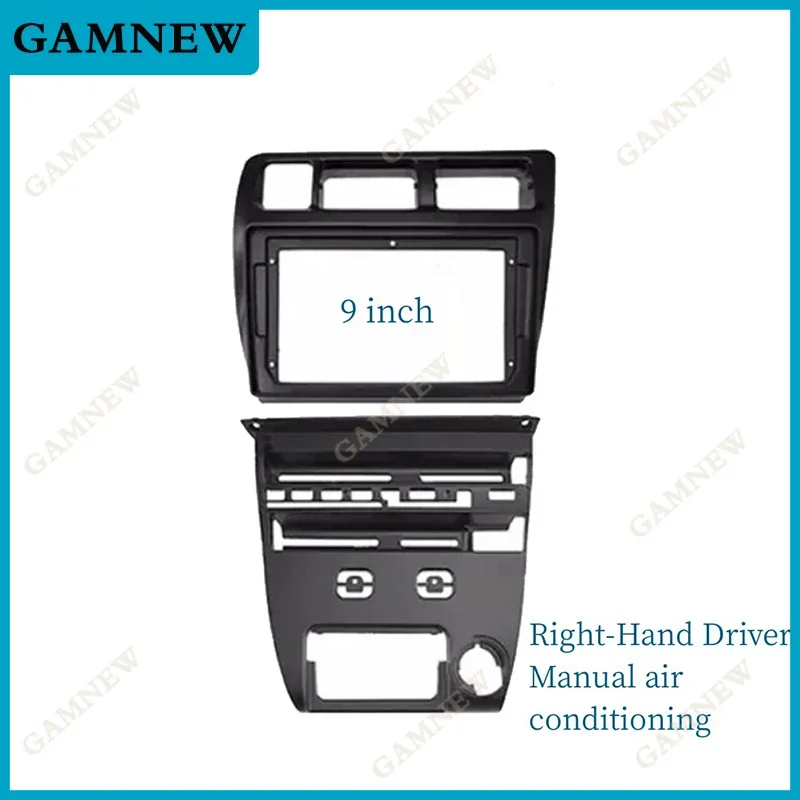 9-дюймовая автомобильная рамка, адаптер для фасции, Android-радио, комплект панели для приборной панели для Toyota Corolla Sprinter 1993-1997 гг.
9-дюймовая автомобильная рамка, адаптер для фасции, Android-радио, комплект панели для приборной панели для Toyota Corolla Sprinter 1993-1997 гг.