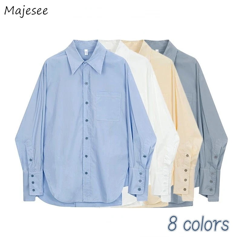 S-4XL Casual Shirts Women 8 Colors Solid Basic Korean Fashion Simple All-match Spring Loose Students Popular Long Sleeve Tops BF
S-4XL Casual Shirts Women 8 Colors Solid Basic Korean Fashion Simple All-match Spring Loose Students Popular Long Sleeve Tops BF