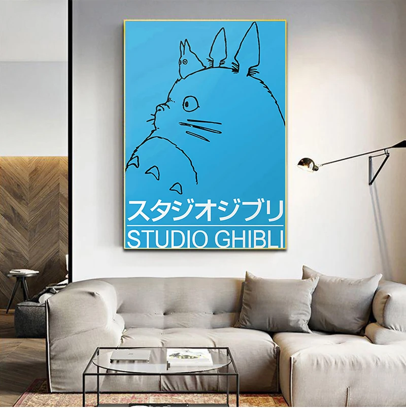 Studio Ghibli Poster Totoro Print Classic Minimalist Movie Canvas Poster No FRAME
Studio Ghibli Poster Totoro Print Classic Minimalist Movie Canvas Poster No FRAME