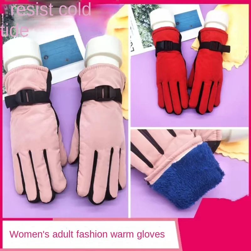 

Winter Women's Gloves Warm Motorcycle Riding Gloves Add Wool Upset Windproof Waterproof Outdoor Bike Driving Girls Gloves