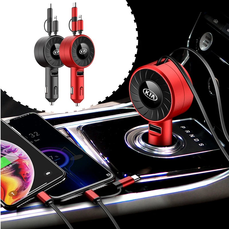 1pcs Car Styling Car Charger Three In one USB Phone Car Charger For KIA Cerato Sportage R K2 K3 K5 Sorento Sportage R Rio Soul
1pcs Car Styling Car Charger Three In one USB Phone Car Charger For KIA Cerato Sportage R K2 K3 K5 Sorento Sportage R Rio Soul