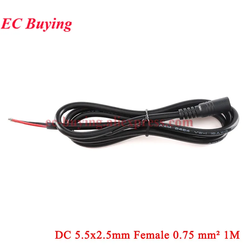 Кабель питания DC 5.5x2.1-5.5x2.5 12В 10А черный EC Buying
Кабель питания DC 5.5x2.1-5.5x2.5 12В 10А черный EC Buying