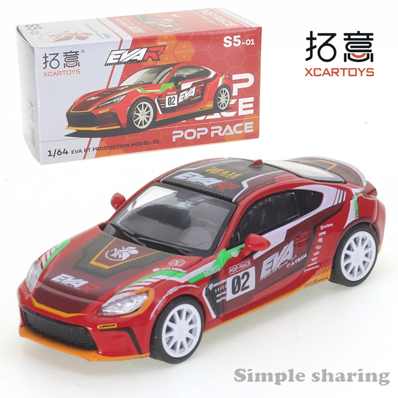 XCarToys 1: 64 Toyota GR86 EVA 02 Diecast Car Model Reproduction Series Children Christmas Toy Collection Gift for Boys
XCarToys 1: 64 Toyota GR86 EVA 02 Diecast Car Model Reproduction Series Children Christmas Toy Collection Gift for Boys
