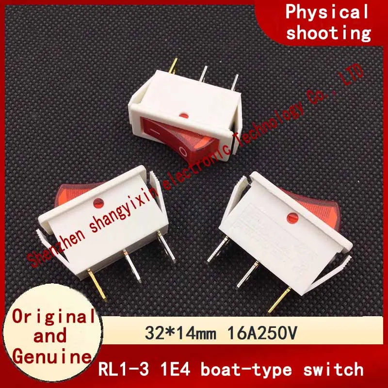 Переключатель MASHANGYI белый 16A250V
Переключатель MASHANGYI белый 16A250V