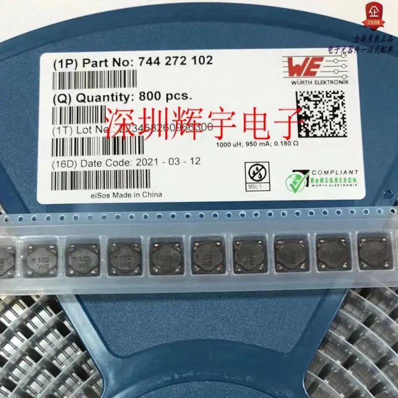5Pcs/Lot WE 744272102 SMD Common Mode Filter Inductive Choke 10*8.7*6.5 2 Line Common Mode Choke 2x1000uH 950mA
5Pcs/Lot WE 744272102 SMD Common Mode Filter Inductive Choke 10*8.7*6.5 2 Line Common Mode Choke 2x1000uH 950mA