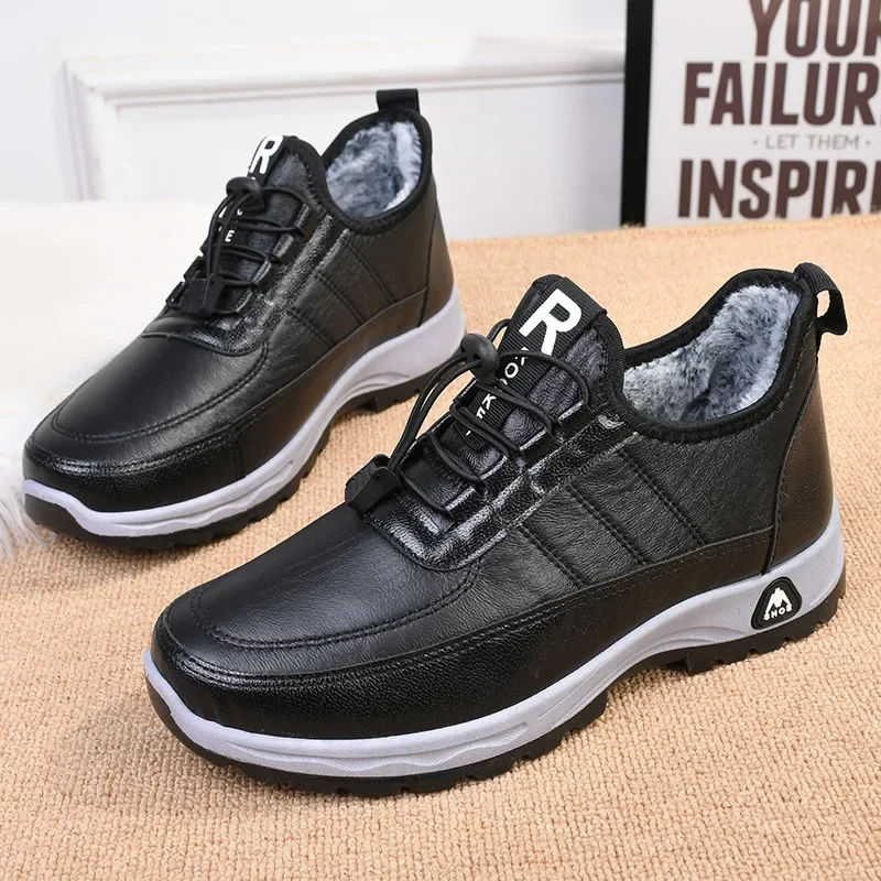 Men's cotton shoes new winter soft bottom soft surface non-slip men's sneakers simple casual snow boots
Men's cotton shoes new winter soft bottom soft surface non-slip men's sneakers simple casual snow boots